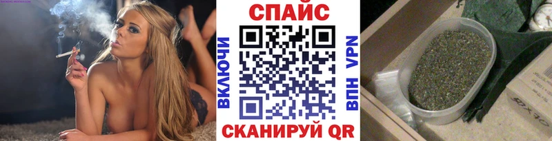 hydra вход  Красный Сулин  БУТИРАТ оксибутират  что такое  
