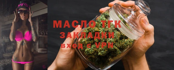 героин Абаза