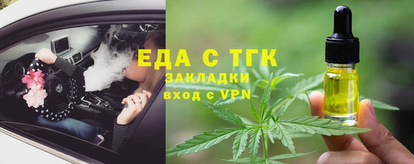 героин Абаза