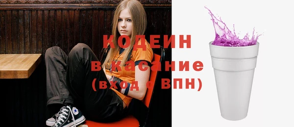 спиды Абинск