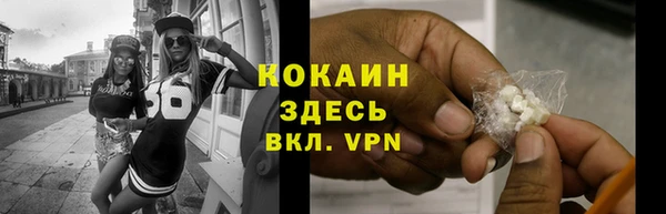 MDMA Новодвинск