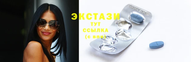 героин Абаза