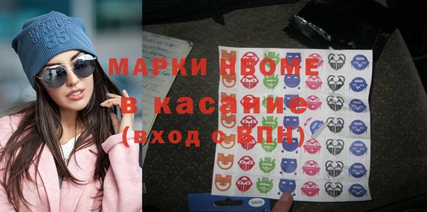 героин Абаза