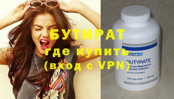 героин Абаза