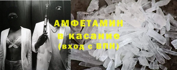 героин Абаза