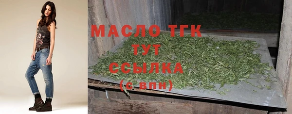 героин Абаза