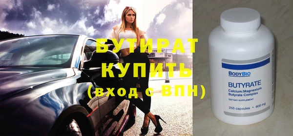 героин Абаза